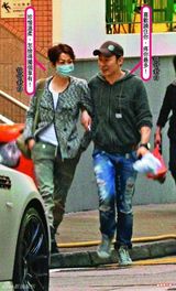 郑秀文许志安苦恋22载成正果 恩爱瞬间盘点(图)