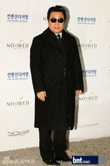 组图：韩笑星洪禄基大婚 SM娱乐家族总动员祝贺