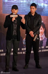 组图：《永不低头》展民族商人跌宕路