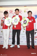 组图：郭可盈称爱女遗传父亲 陈志云否认解雇查小欣