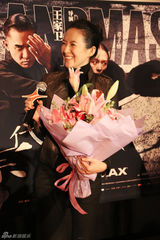 组图：章子怡率百名影迷秀“宗师style”