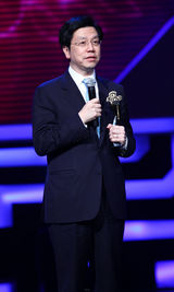 高清图：李开复网络盛典获年度感召力人物荣誉