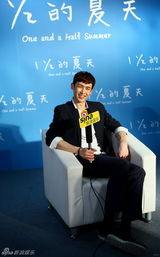 高清组图：对话巨蟹男神尼坤 想2PM感恩粉丝