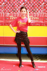 高清图：《72家租客》巡游 曾志伟将赴陈小春婚礼