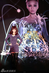 幻灯图：张韶涵北京将首开个唱 可能会穿泳衣登台