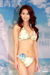 高清组图：亚姐出席竞选活动 比基尼泳衣秀身段