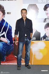 组图：《虾仔爹地》首演落幕 刘德华友情客串