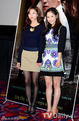 组图：韩恐怖片《树木葬》试映 朴秀珍透视装抢镜