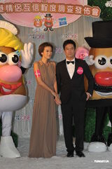 组图：谢婷婷安志杰甜蜜秀 对霆锋柏芝复合不表态