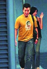 组图：郑伊健蒙嘉慧东京结婚 昔日恩爱照曝光