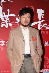 组图：《巾帼3》试造型 黎耀祥胡杏儿民国装