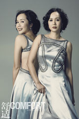 高清图：蒋雯丽登杂志封面 尽显熟女淡然从容