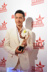 组图：2011年明星公民盛典范冰冰等获封号