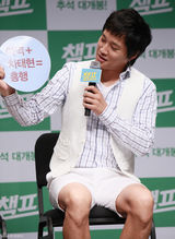 高清组图：韩片《冠军》9月将映 车太贤朴和善宣传