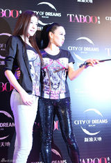 组图：钟丽缇熊黛林两代天王嫂合体