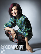 高清图：杨千嬅谭咏麟时尚大片配合默契 展招牌笑容