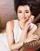 组图：査可欣爱读书 跨界玩转珠宝大片