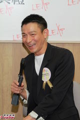 组图：刘德华投身公益避谈女儿