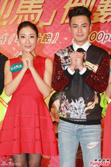 组图：杨怡罗仲谦现身拜年 坦承已见家长