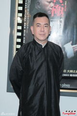 组图：《叶问终极一战》首映 阿娇(钟欣桐)男友亮相