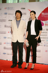 组图：宋佳西雅图文化吸金 荣膺最具价值女演员