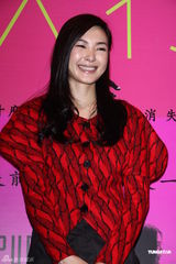 高清组图：《消失打看》签票会 陈宏一率主创宣传 