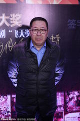 组图：飞天奖张嘉译称帝 殷桃马苏同获奖