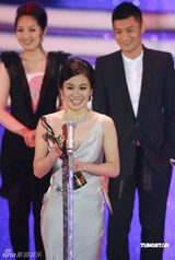 幻灯：香港金像奖现场 叶璇凭《意外》获最佳女配角