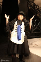 组图：话剧《不二门》剧照