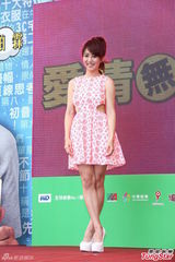 组图：陈柏霖新片变身宅男 获陈意涵公开示爱