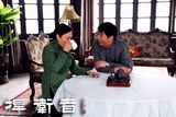 组图：《捍卫者》入围白玉兰 范明首尝美女围绕