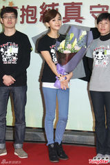 组图：陈意涵自曝感情空窗 称十分喜爱小孩