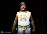 组图：音乐剧《蒙提-派森之火腿骑士》首尔首演