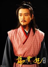 高清组图：《杨贵妃秘史》集结众星公布阵容 