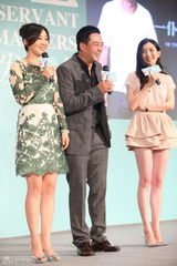 组图：《一仆二主》张嘉译搭档闫妮陷三角恋