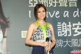 组图：谢安琪成罗志祥师妹 期待严爵写歌