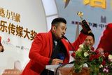 组图：群星亮相华语传媒大奖 汪峰获年度艺人奖