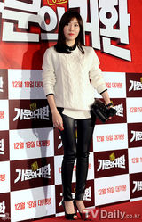 高清组图：李多海张赫等助阵《家门5》VIP试映会