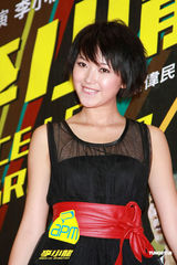 高清组图：李治廷谢婷婷等众星纪念李小龙