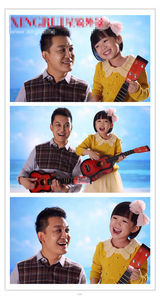 组图：《爸爸》村长李锐四岁可爱女儿跳跳曝光