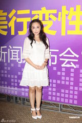 组图：陈美行现身澄清变性传闻遭猛男求爱