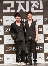 高清图：高修申河均宣传《高地战》 金玉彬红发抢镜