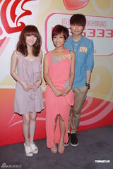 高清组图：关菊英王菀之等出席慈善活动记者会