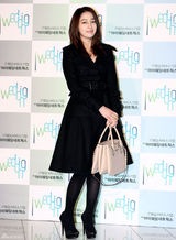 组图：韩国演员李千熙婚礼 众多演员明星出席