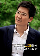 组图：《妯娌的三国时代》开机 蒋勤勤阎学晶开战