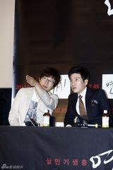 高清组图：金东万等参加《铁线虫》媒体首映式