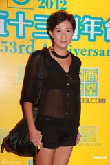 组图：黄贯中等出席电台台庆 曝朱茵预产期冬至