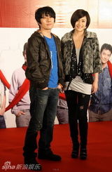 幻灯图：《全城热恋》首映红毯 四女星同场竞艳