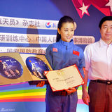 幻灯图集：苗圃成航天科普大使 感觉棒如拿影后