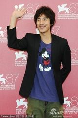 高清图：《玉熙的映画》发布会 导演洪尚秀亮相